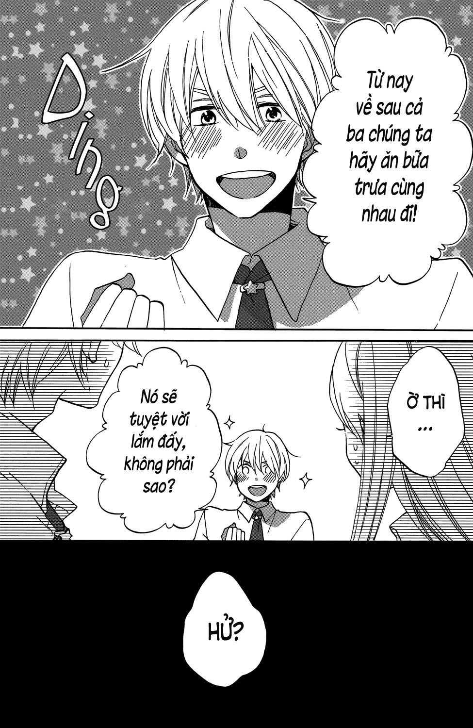 Hoshigami-kun wa douka shite iru Người bạn đầu tiên của Hoshigami 第34页