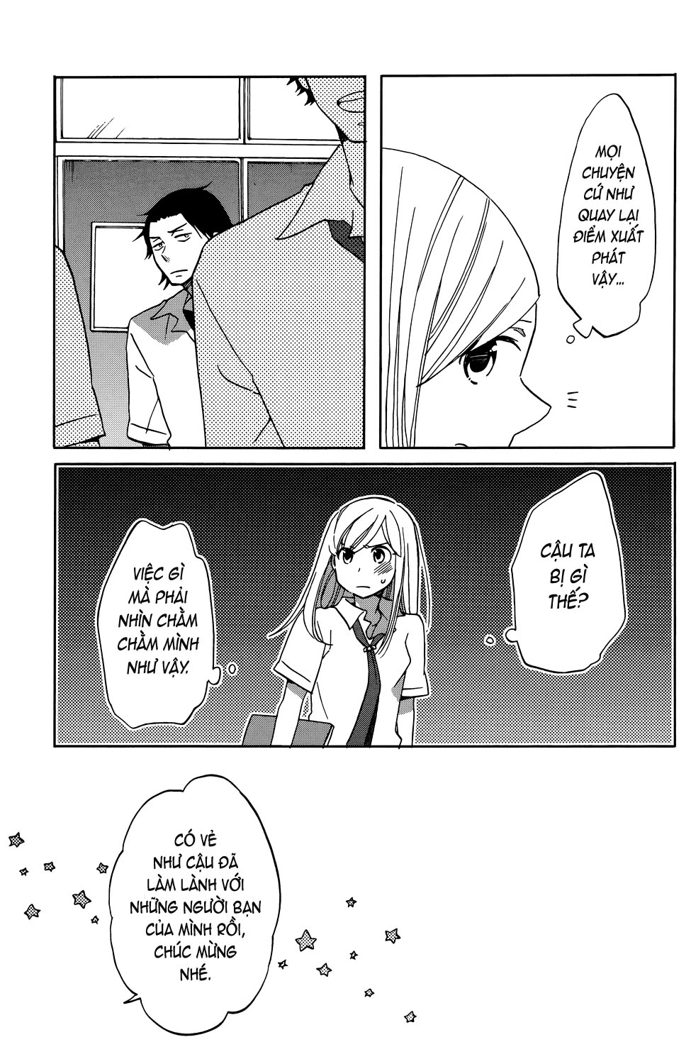 Hoshigami-kun wa douka shite iru Người bạn đầu tiên của Hoshigami 第7页
