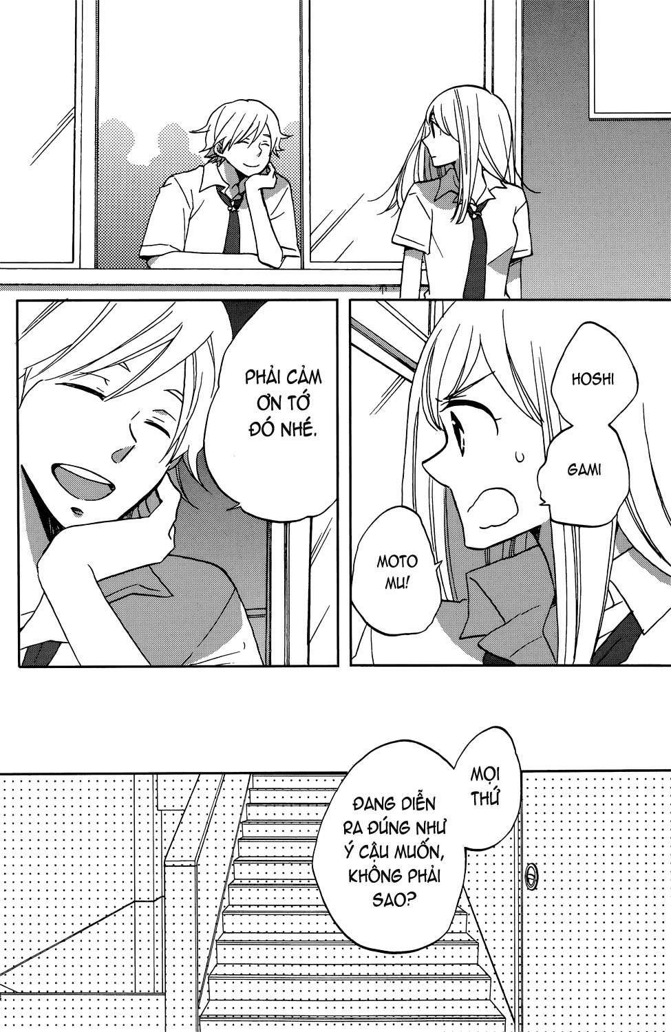 Hoshigami-kun wa douka shite iru Người bạn đầu tiên của Hoshigami 第8页
