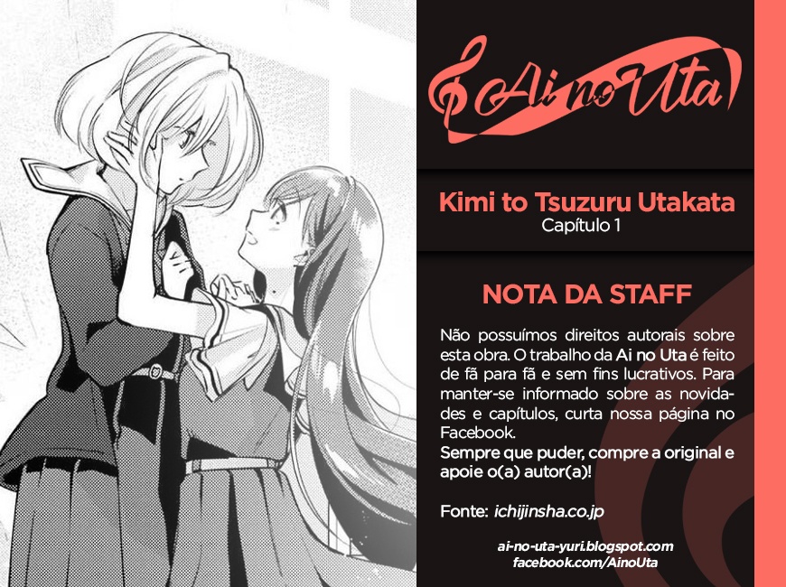 Kimi to Tsuzuru Utakata Vol. 1 Ch. 1 第1页
