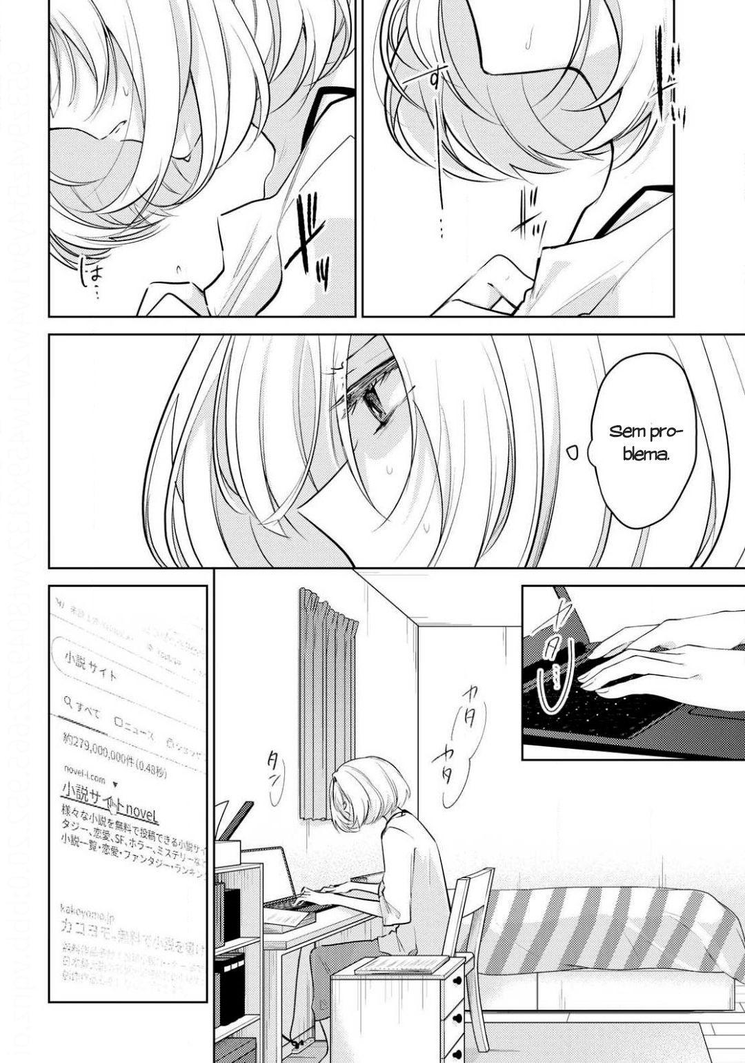 Kimi to Tsuzuru Utakata Vol. 1 Ch. 1 第13页