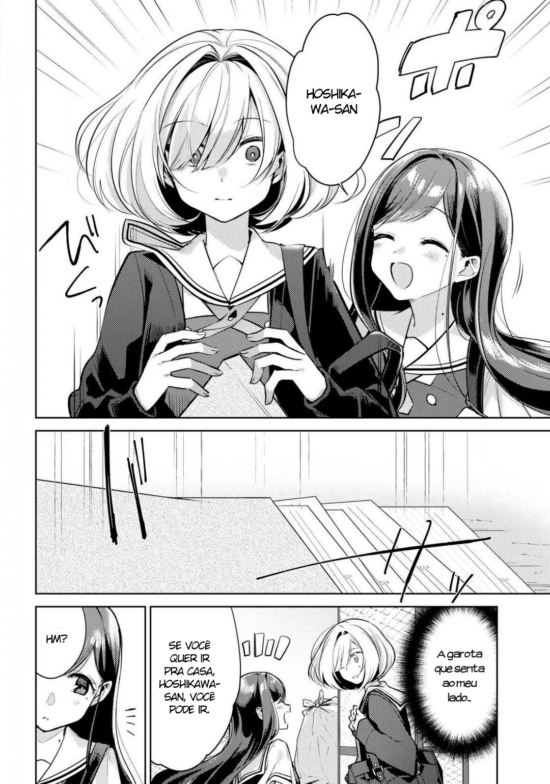 Kimi to Tsuzuru Utakata Vol. 1 Ch. 1 第19页