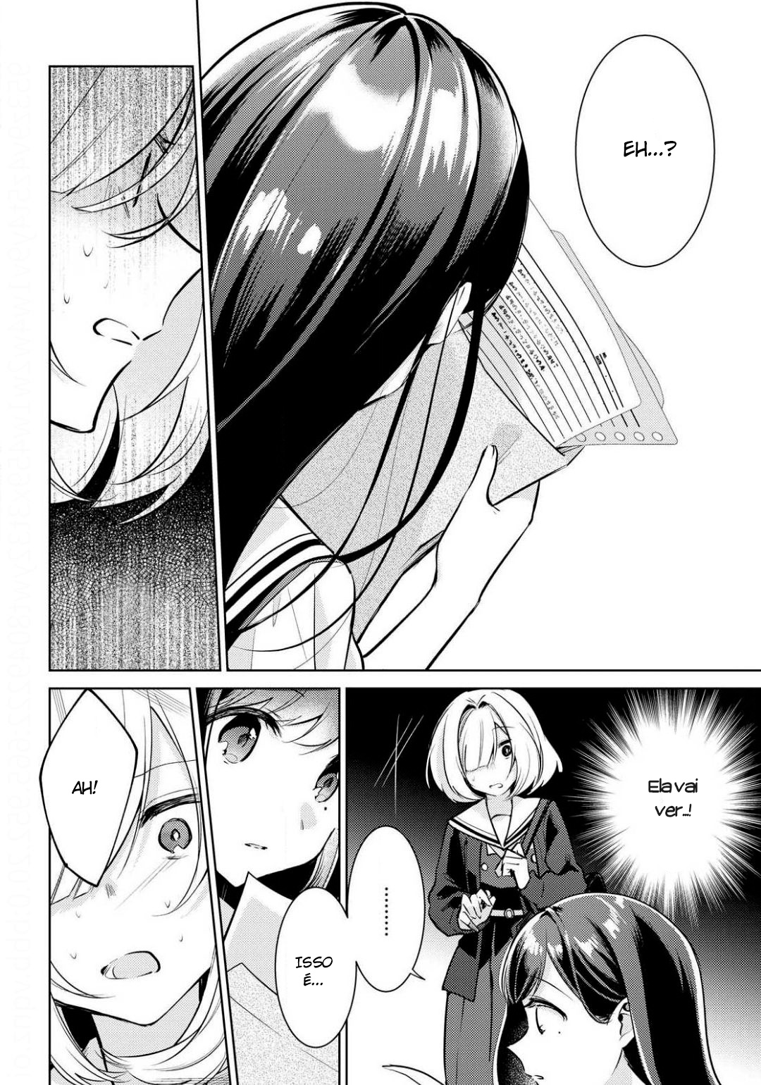 Kimi to Tsuzuru Utakata Vol. 1 Ch. 1 第21页