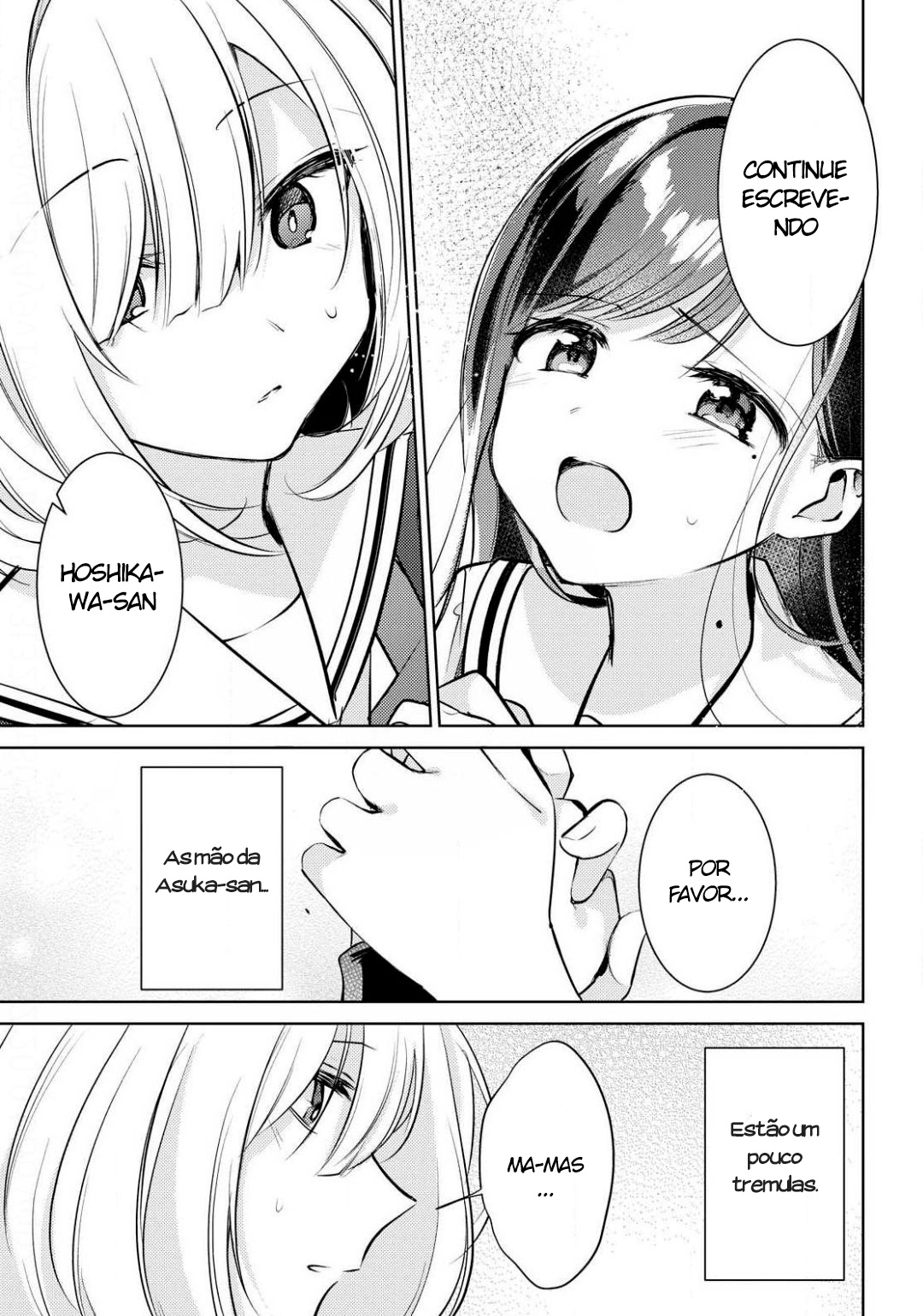 Kimi to Tsuzuru Utakata Vol. 1 Ch. 1 第45页
