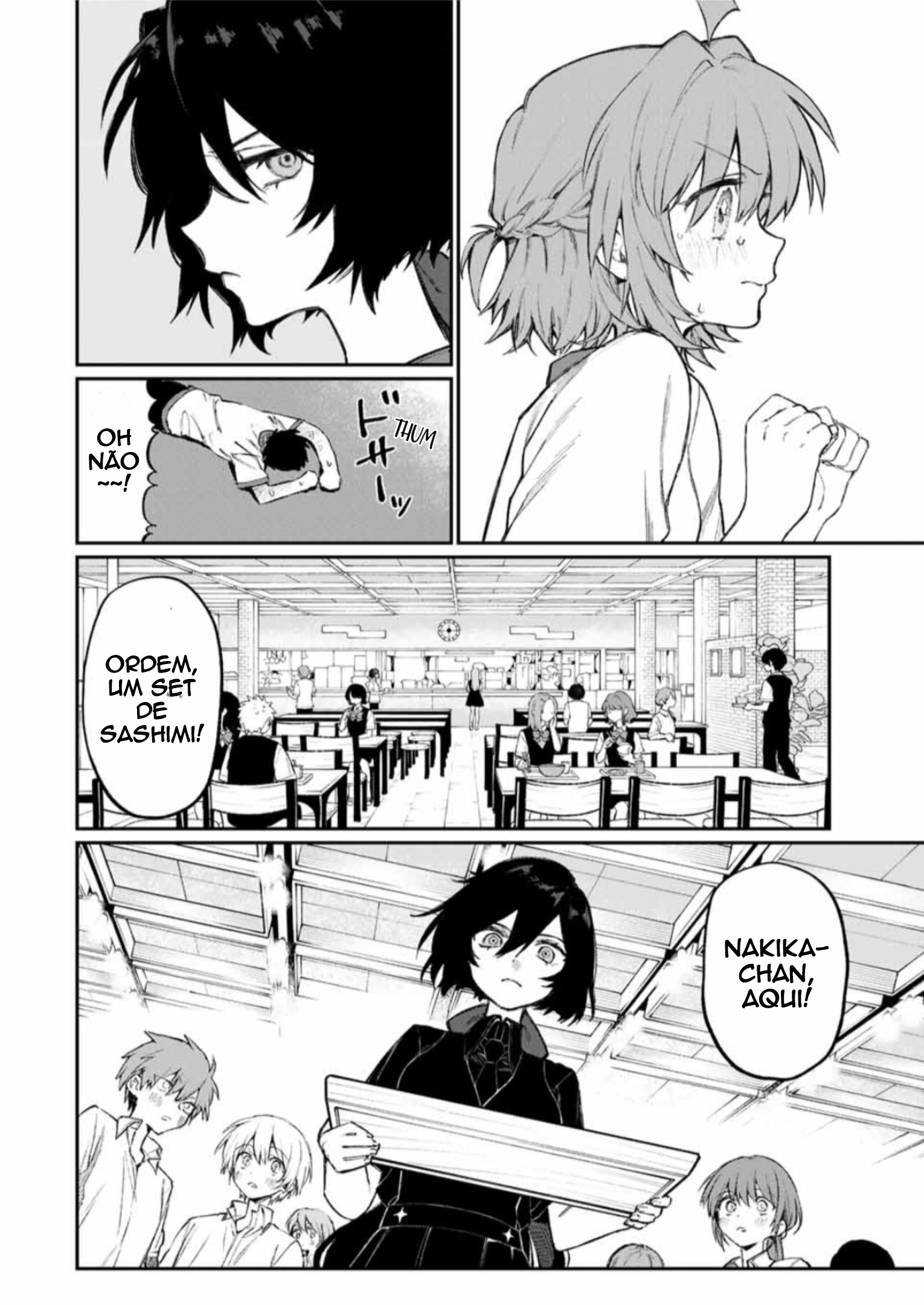 NakiNagi Nakika e Nagisa 第15页
