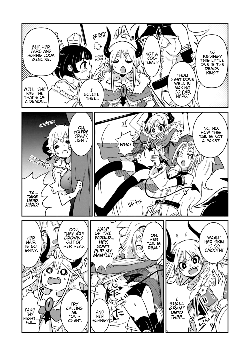 Don't Cry Maou-chan The Great Demon King Astalorin 第13页