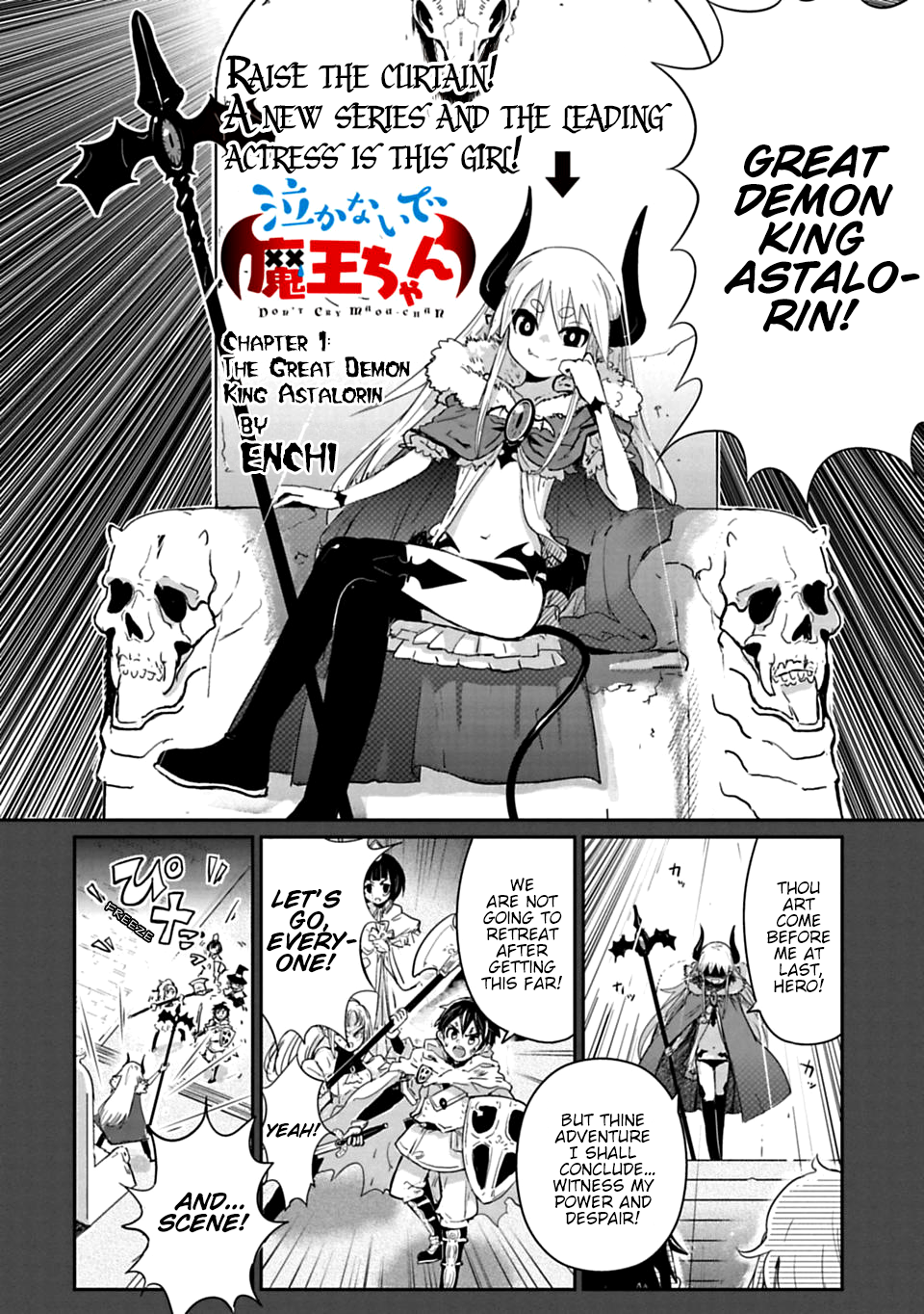 Don't Cry Maou-chan 第4页