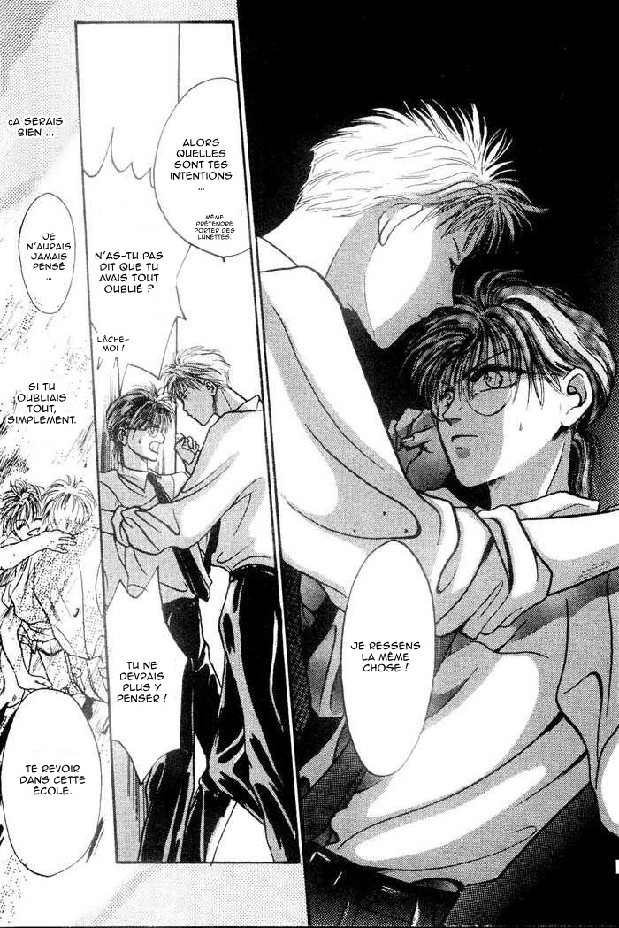 Lost Child Extra 第12页
