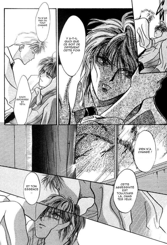 Lost Child Extra 第15页