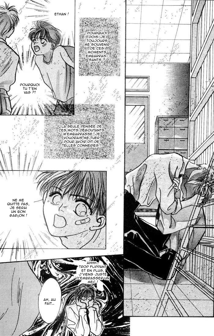 Lost Child Extra 第16页