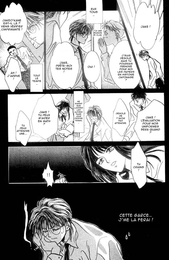 Lost Child Extra 第6页