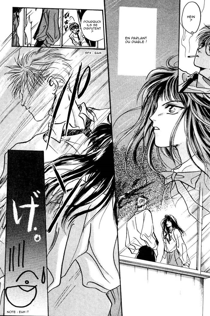 Lost Child Extra 第7页