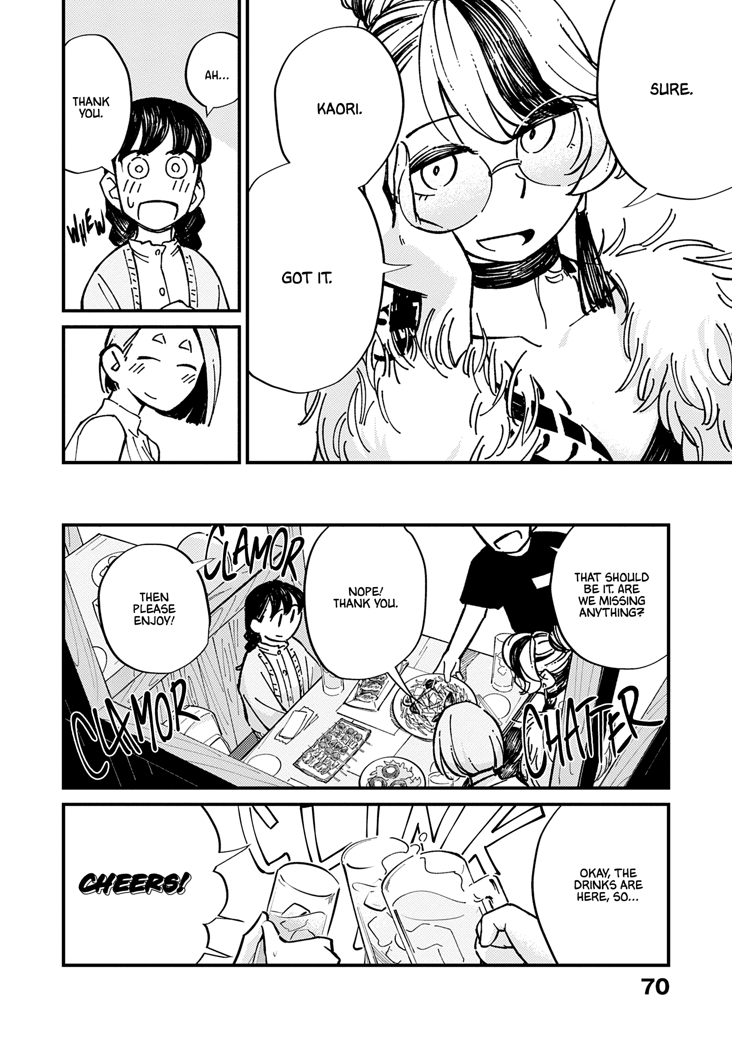 Tayutau Futari Vol. 1 Ch. 3 第11页