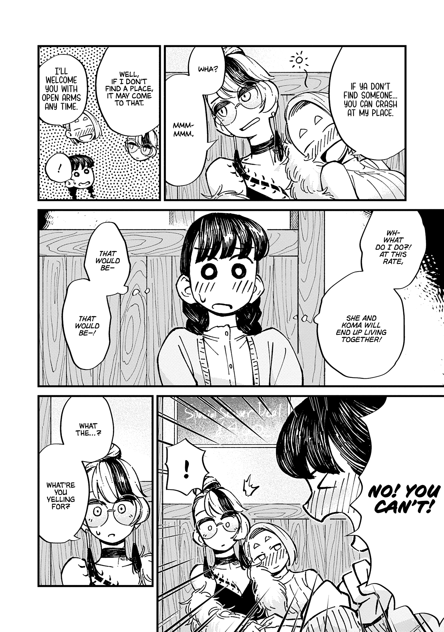 Tayutau Futari Vol. 1 Ch. 3 第15页