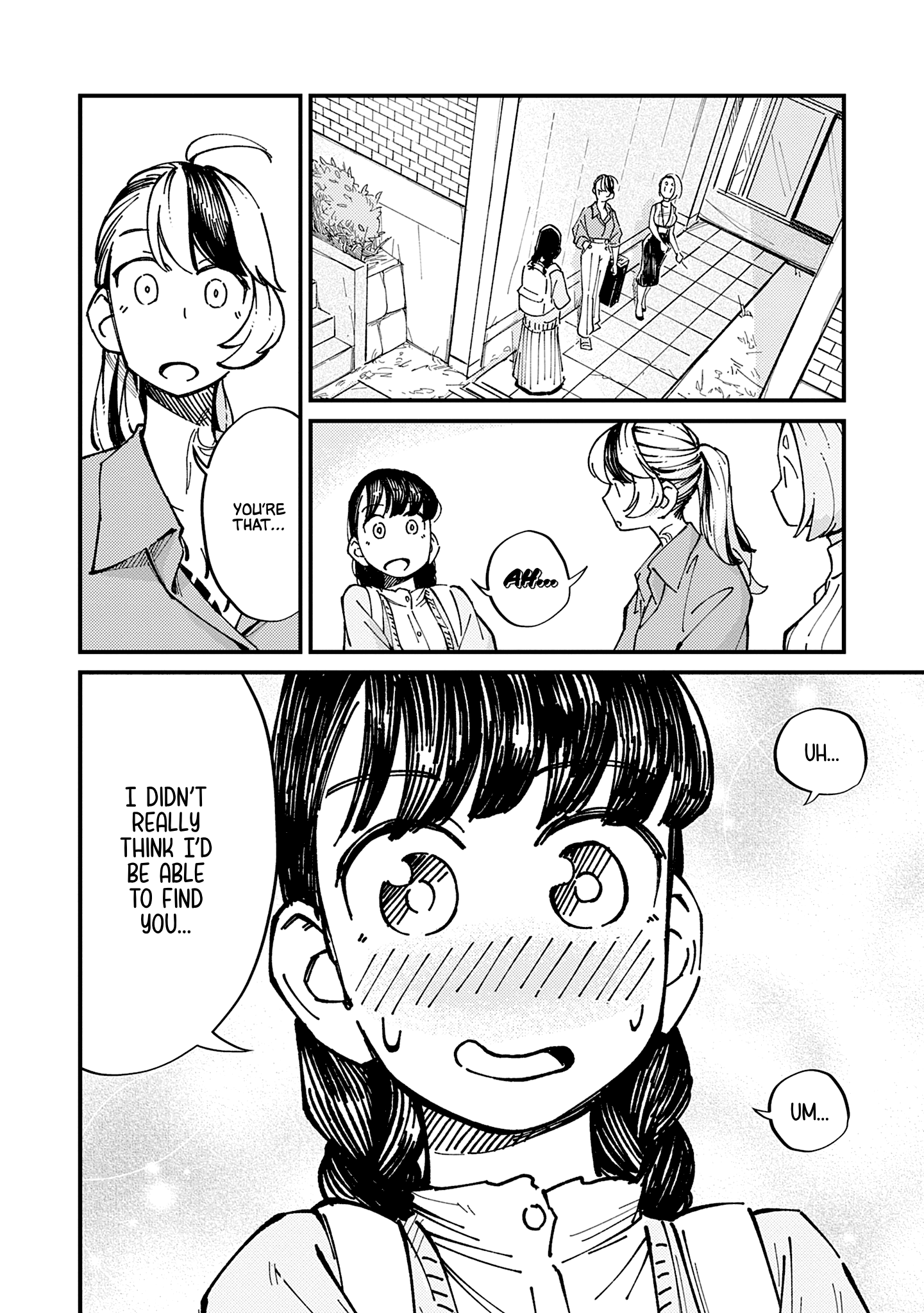 Tayutau Futari Vol. 1 Ch. 3 第3页