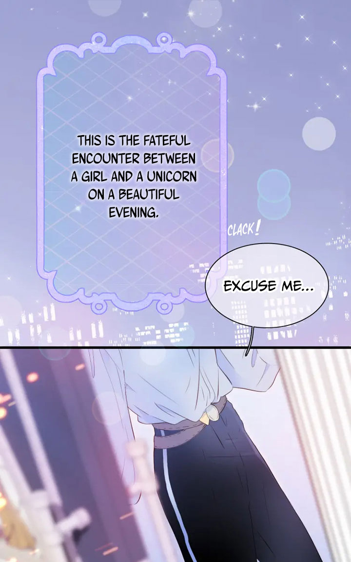 The Beauty Ran Away With the Hedgehog Don't Touch Him 第2页
