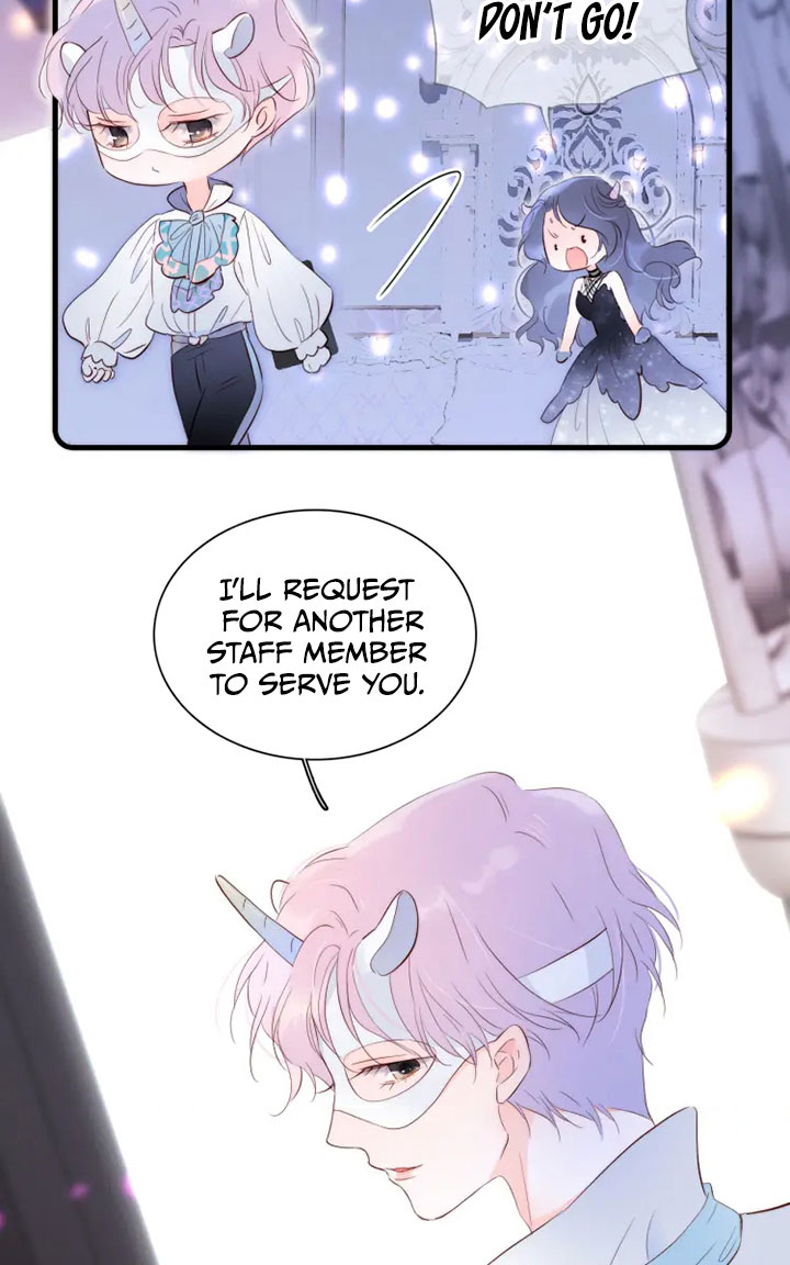 The Beauty Ran Away With the Hedgehog Don't Touch Him 第18页