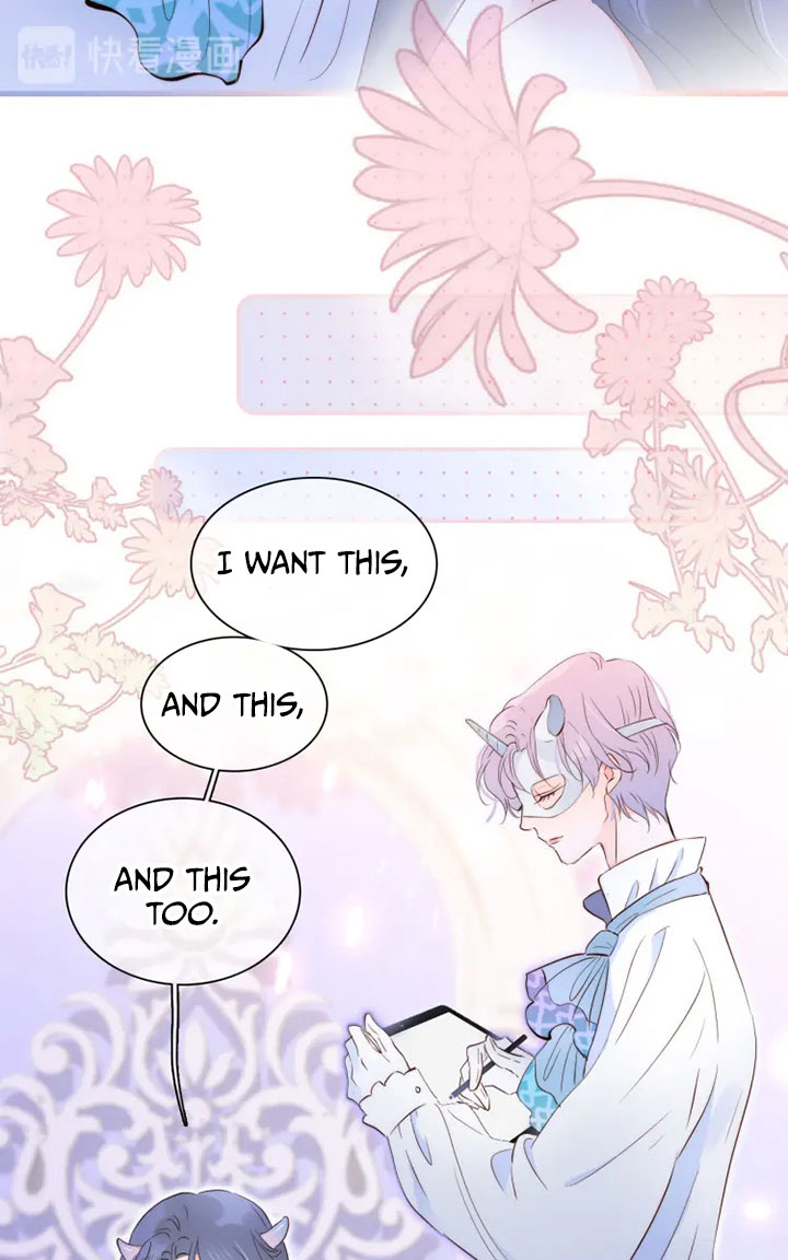 The Beauty Ran Away With the Hedgehog Don't Touch Him 第25页
