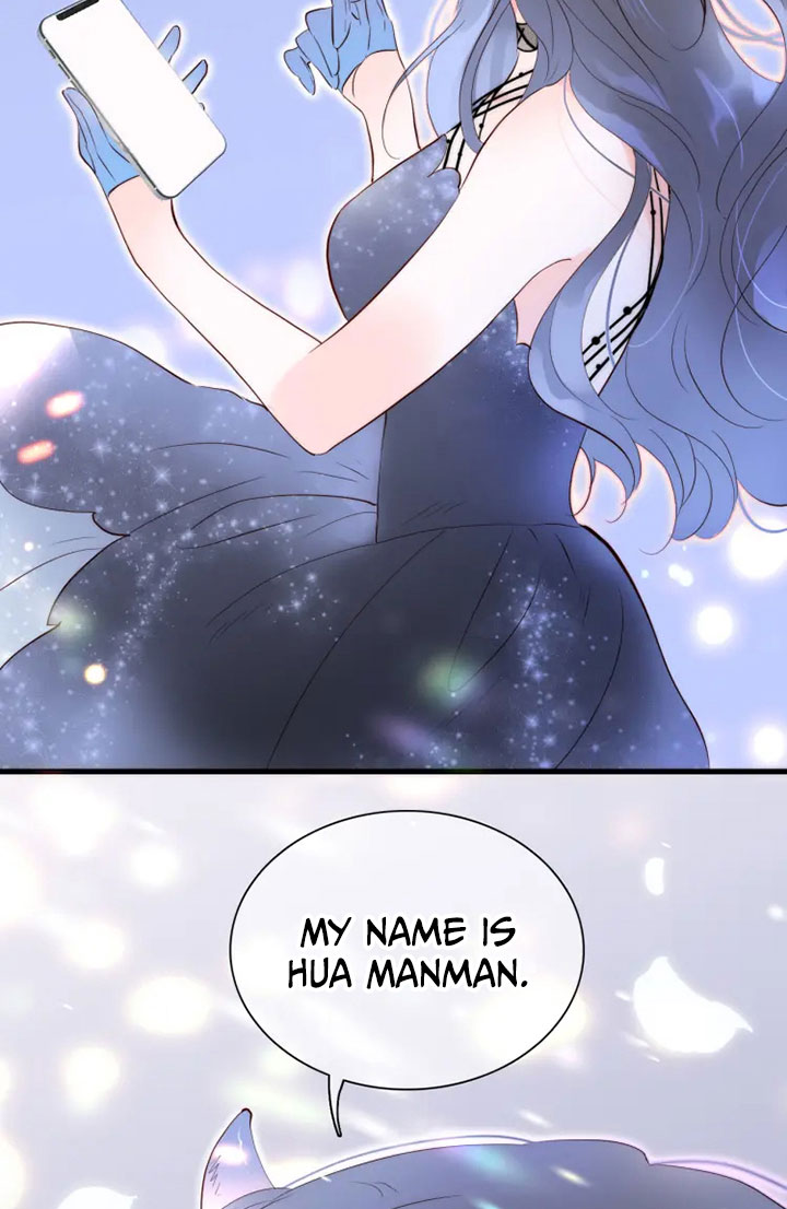 The Beauty Ran Away With the Hedgehog Don't Touch Him 第28页