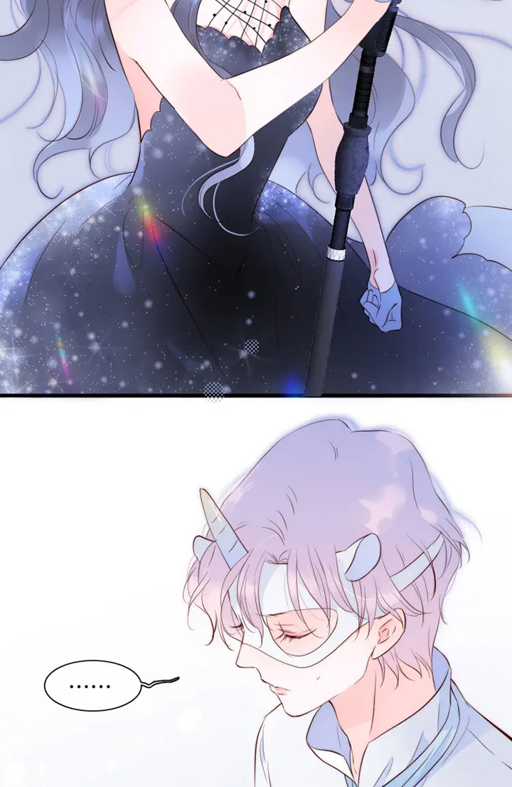 The Beauty Ran Away With the Hedgehog Don't Touch Him 第53页