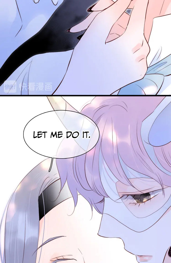 The Beauty Ran Away With the Hedgehog Don't Touch Him 第73页