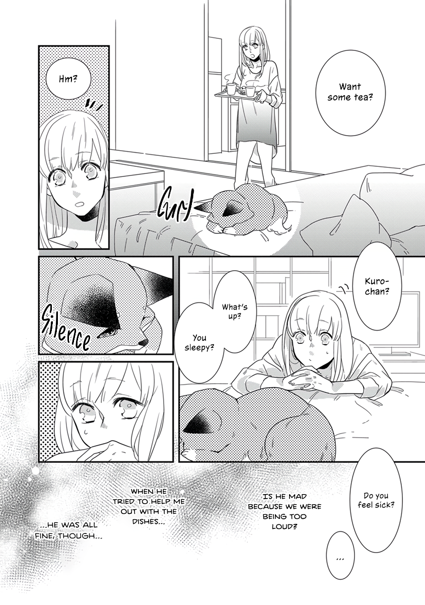 My Supernatural Living Arrangement Vol. 1 Ch. 6 第3页