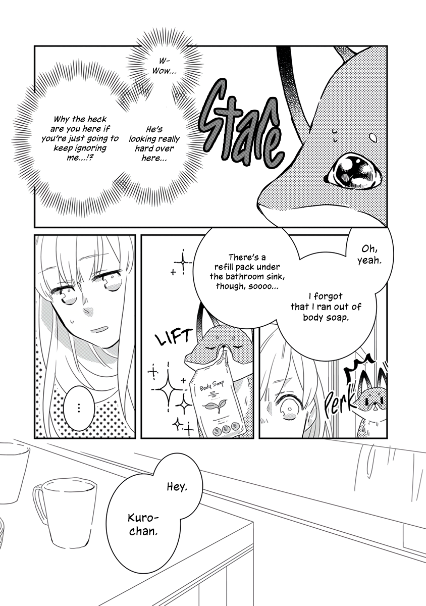 My Supernatural Living Arrangement Vol. 1 Ch. 6 第6页