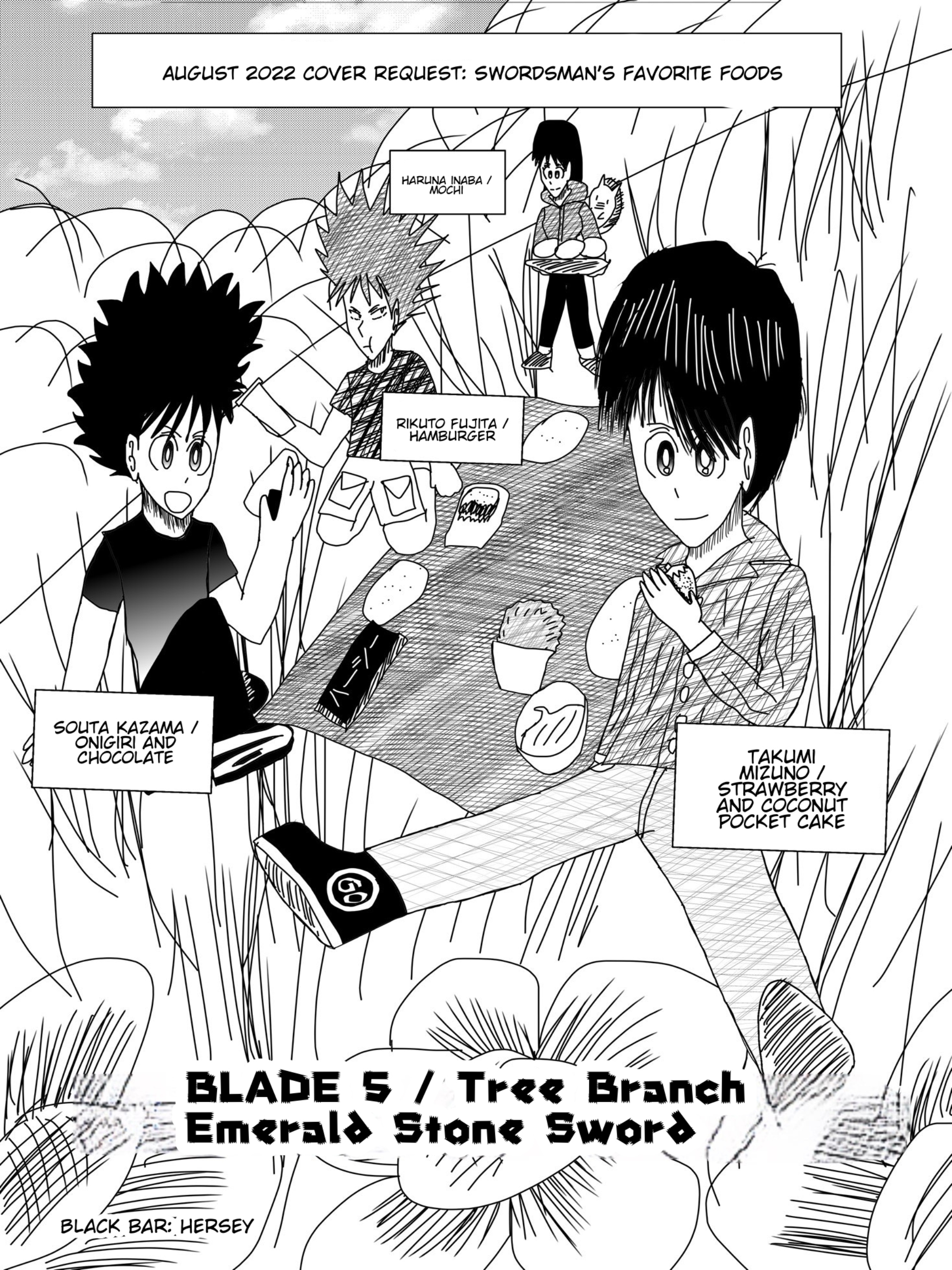 Kigenso Katana Tree Branch Emerald Stone Sword 第1页