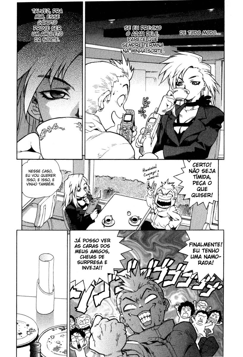 Tende Freeze! Por Favor Me Congele 第34页
