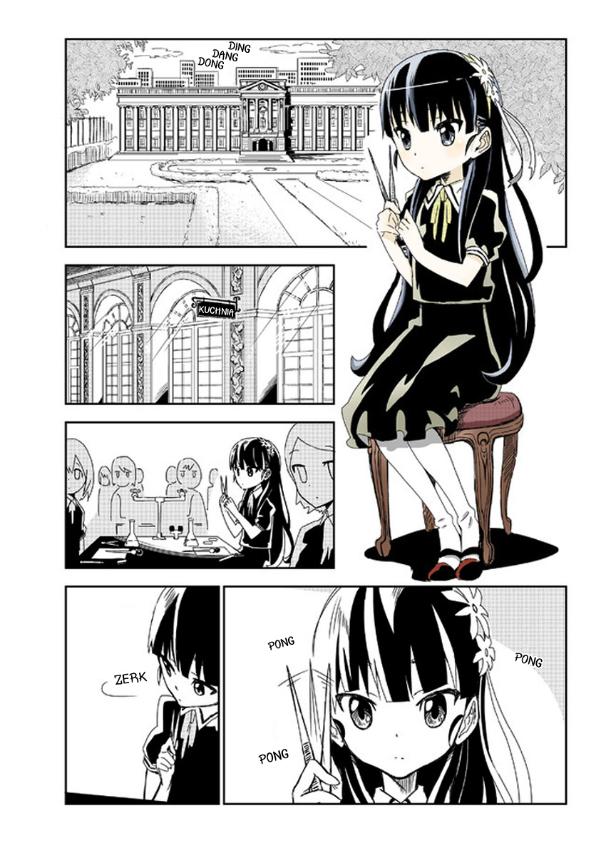 Domino Kick 第5页