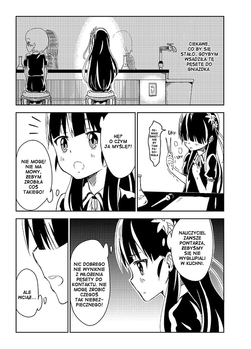 Domino Kick 第6页