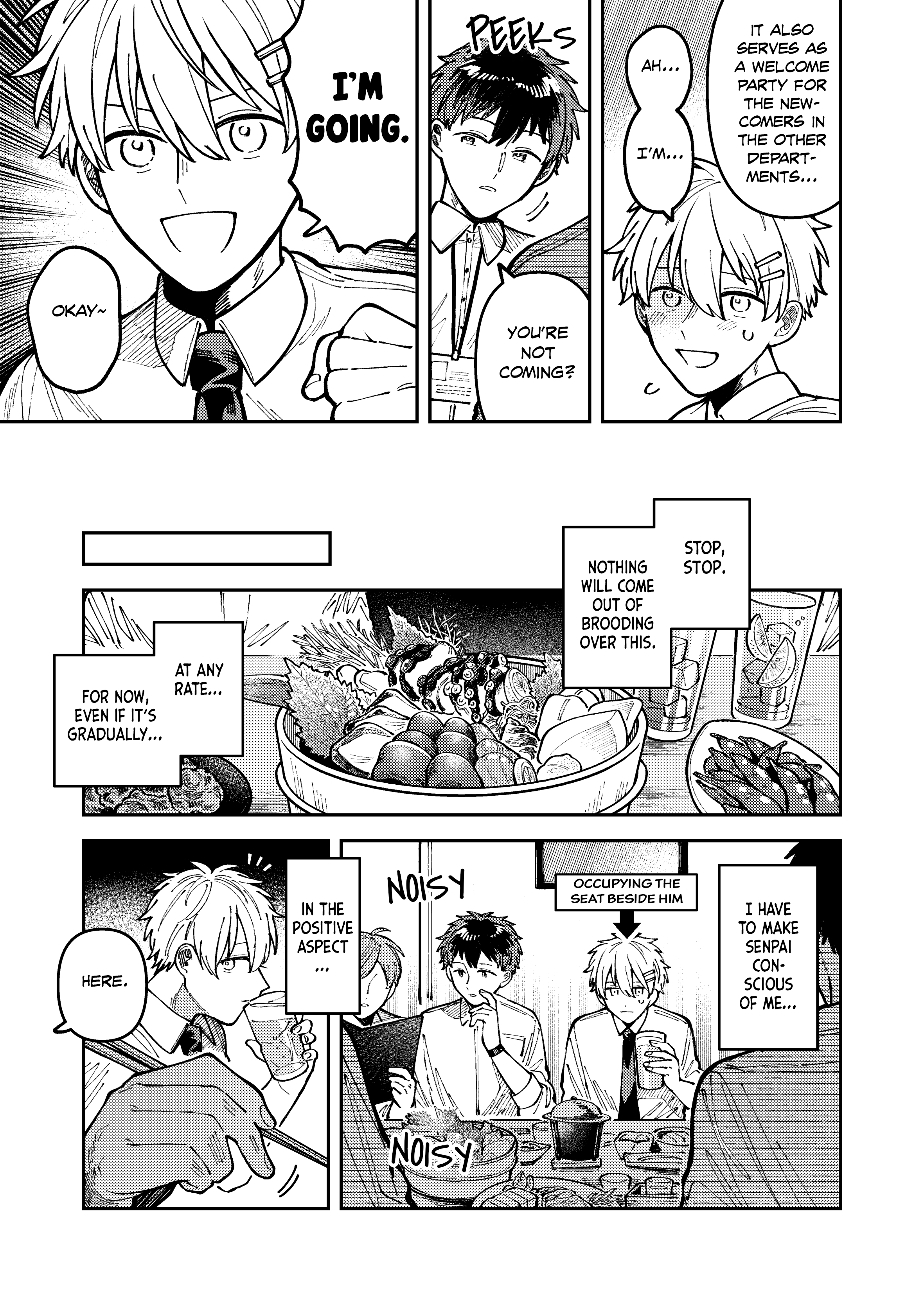 Wagamama Kouhai-kun (Web Comic) Ch. 6 第11页