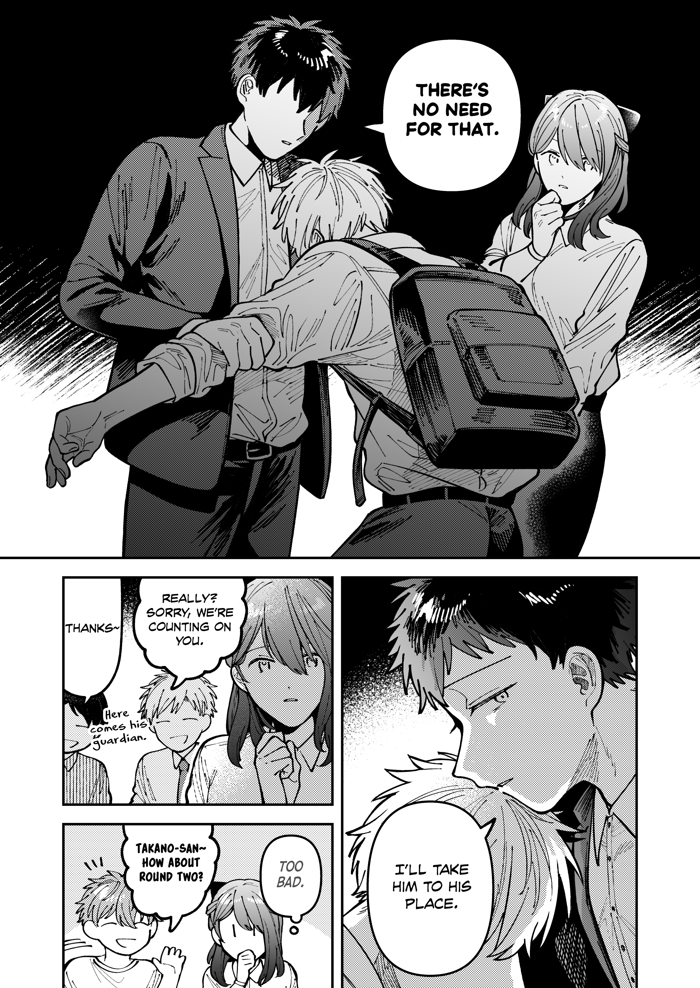 Wagamama Kouhai-kun (Web Comic) Ch. 6 第19页