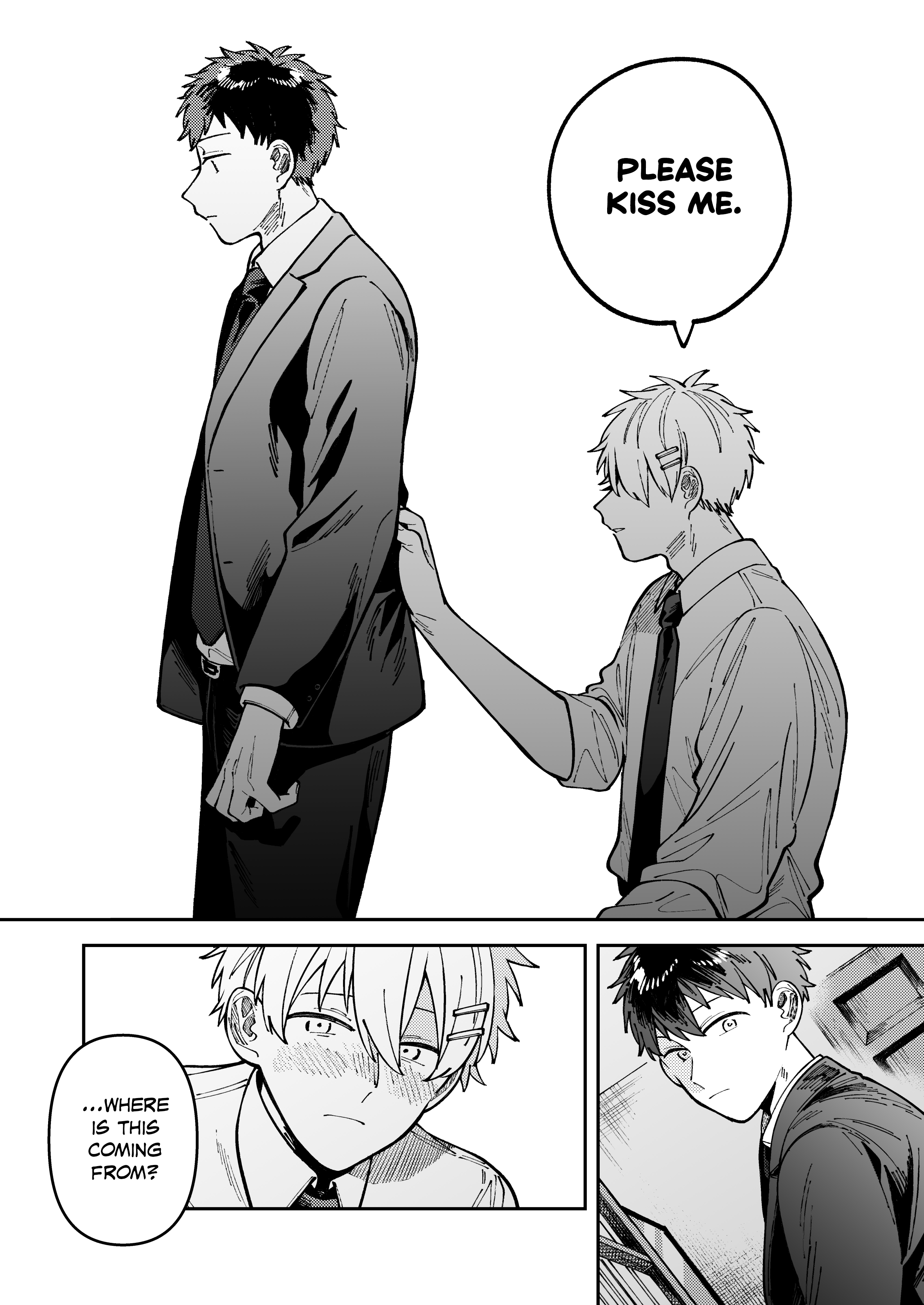 Wagamama Kouhai-kun (Web Comic) Ch. 6 第22页