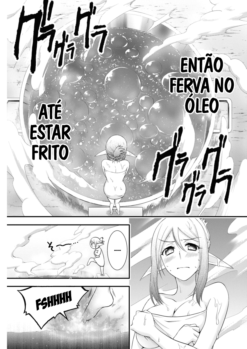 Dokunie Cooking Elfo Cozido 第12页