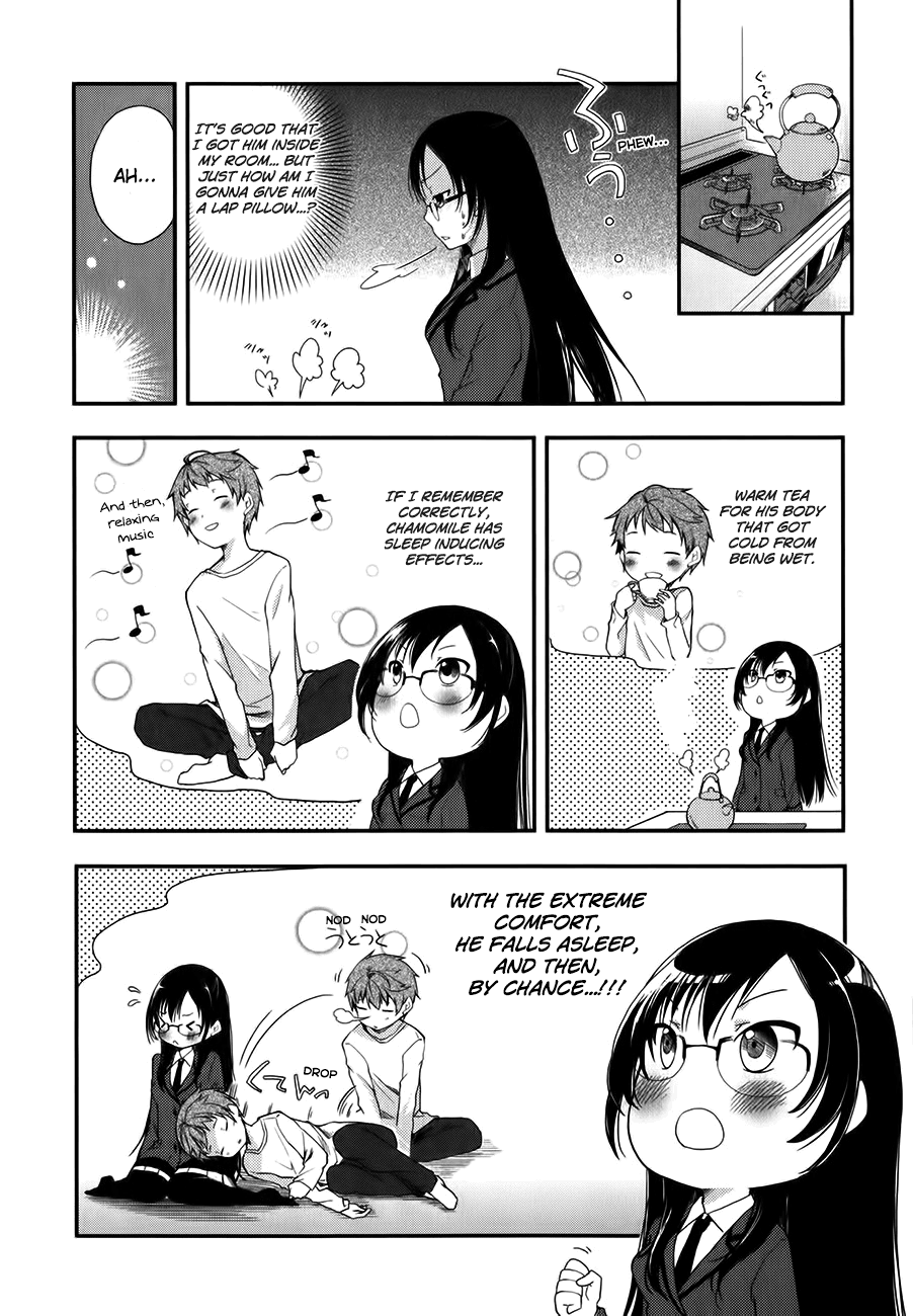 Hadi Girl Vol. 1 Ch. 5 第12页