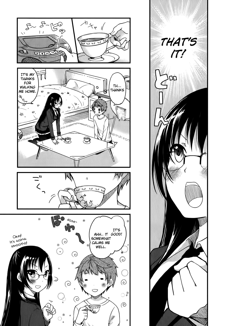 Hadi Girl Vol. 1 Ch. 5 第13页