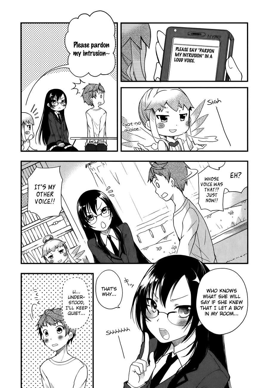 Hadi Girl Vol. 1 Ch. 5 第16页