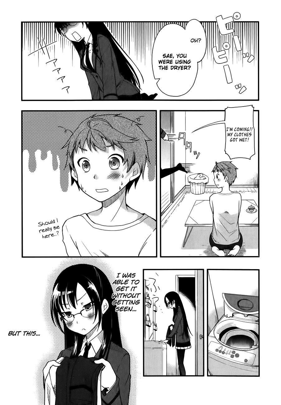 Hadi Girl Vol. 1 Ch. 5 第17页
