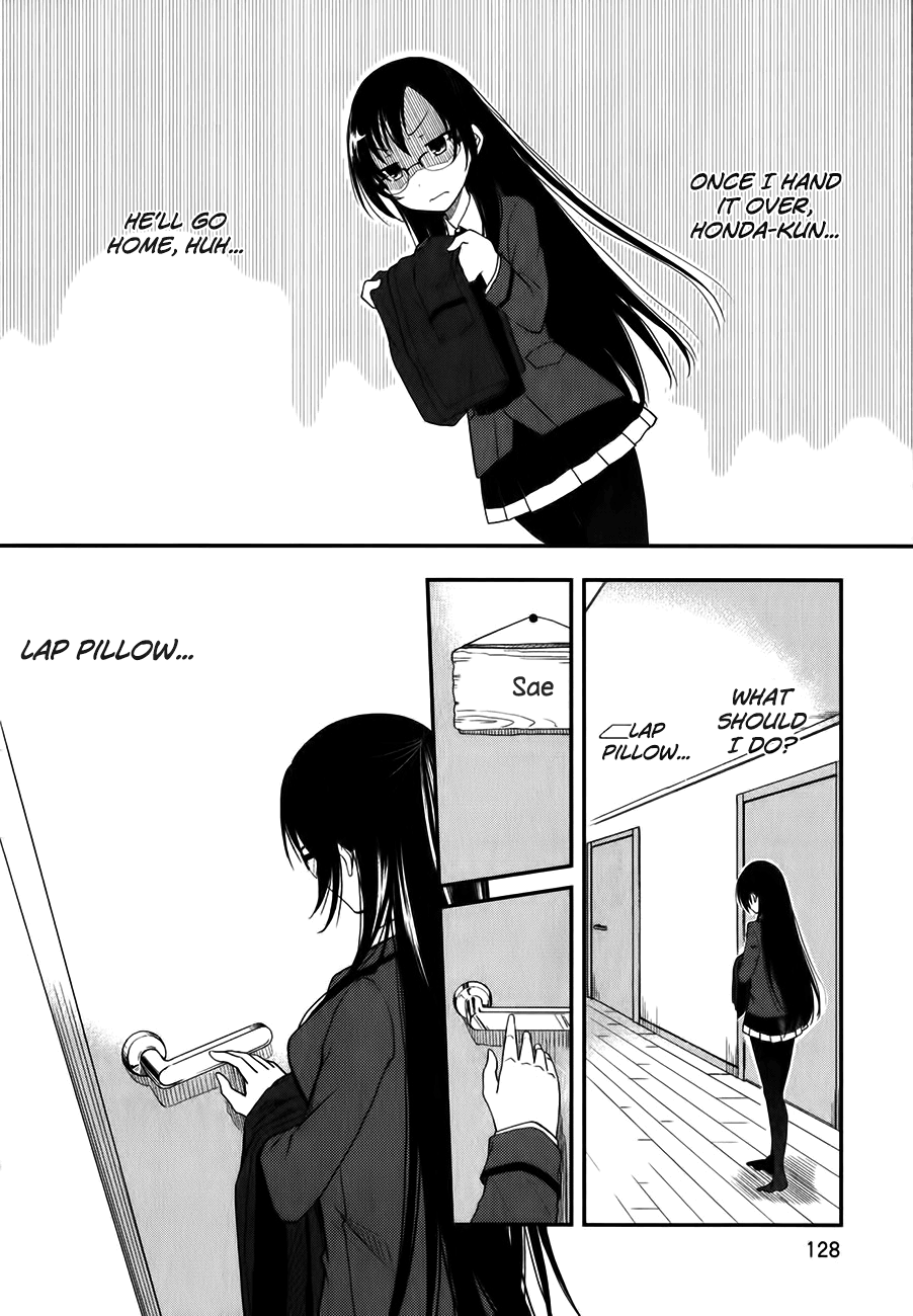 Hadi Girl Vol. 1 Ch. 5 第18页