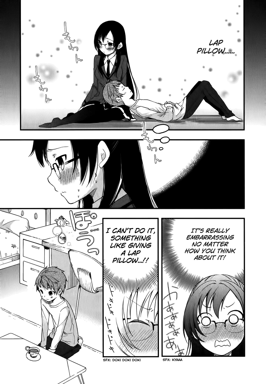 Hadi Girl Vol. 1 Ch. 5 第19页