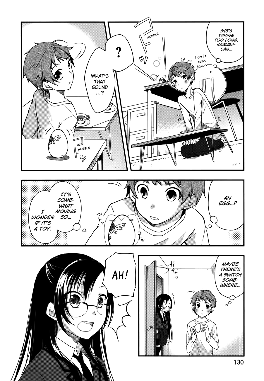 Hadi Girl Vol. 1 Ch. 5 第20页