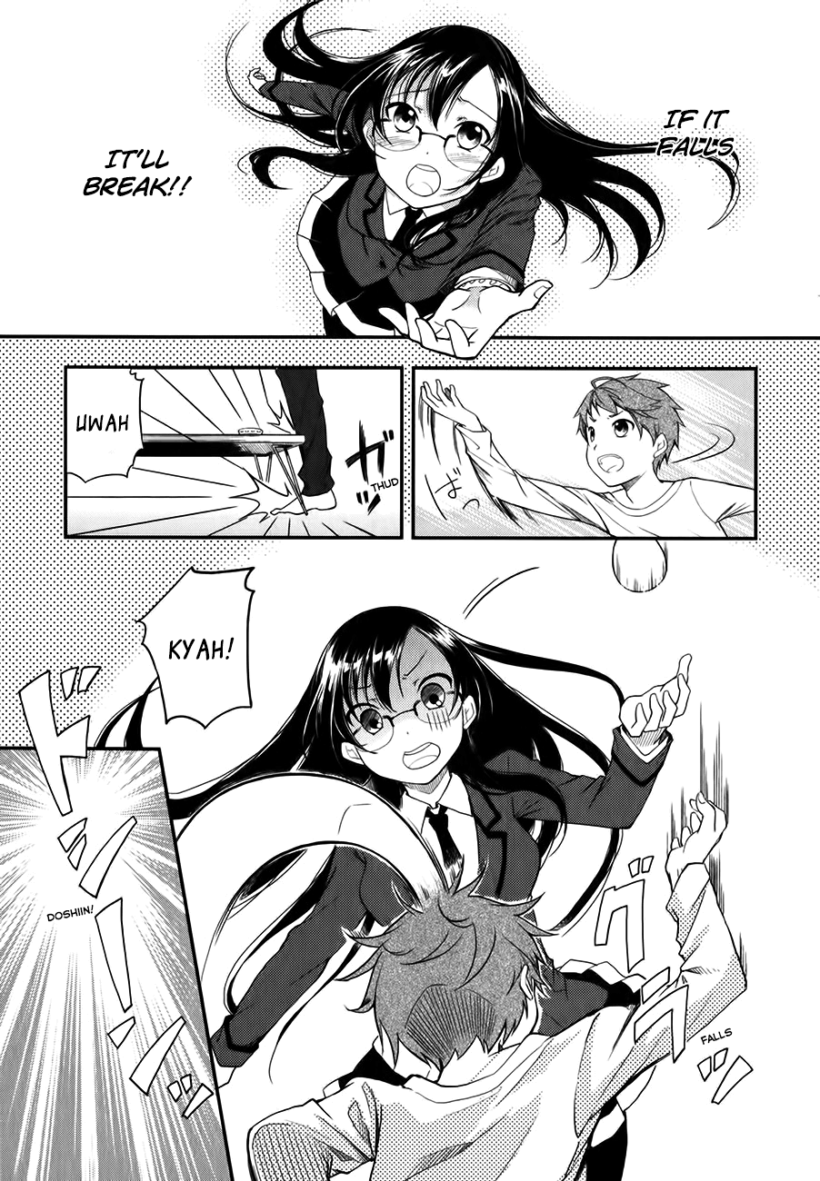 Hadi Girl Vol. 1 Ch. 5 第23页