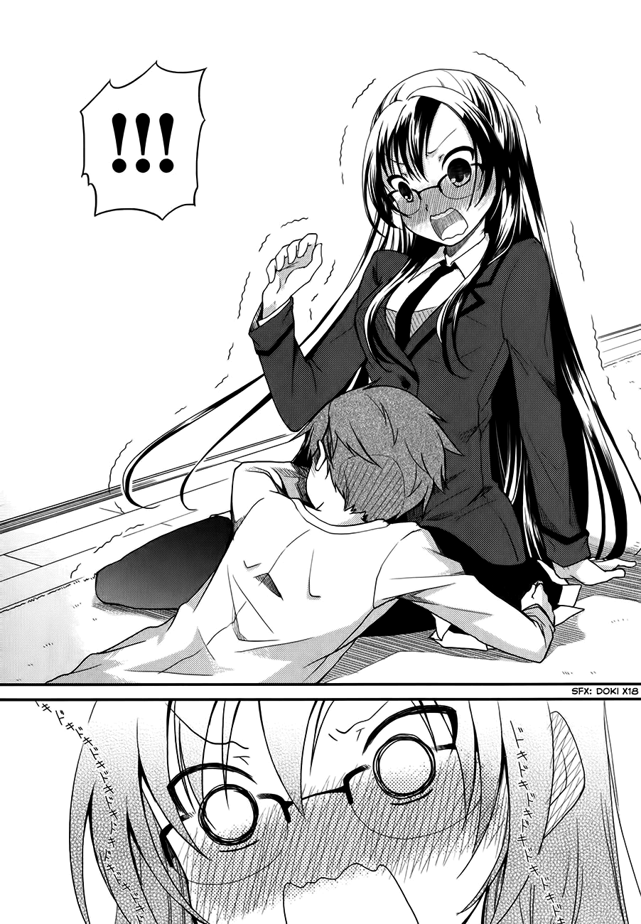 Hadi Girl Vol. 1 Ch. 5 第25页