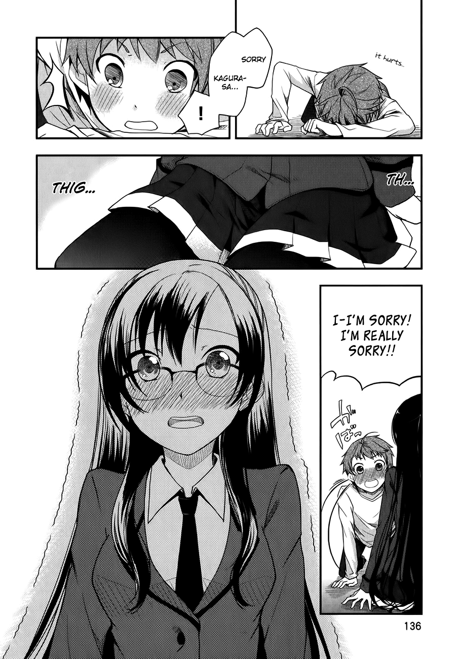 Hadi Girl Vol. 1 Ch. 5 第26页