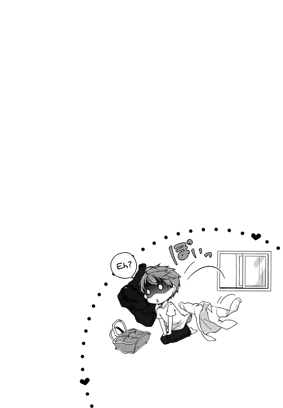 Hadi Girl Vol. 1 Ch. 5 第30页