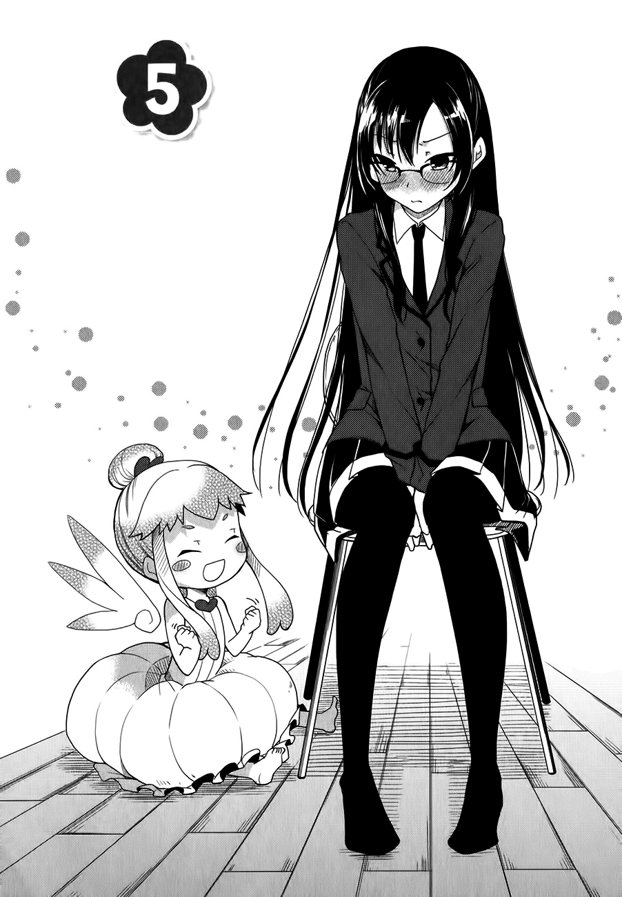 Hadi Girl Vol. 1 Ch. 5 第4页