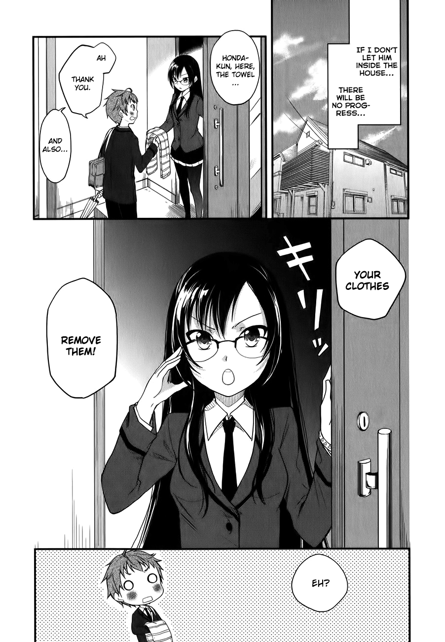 Hadi Girl Vol. 1 Ch. 5 第6页