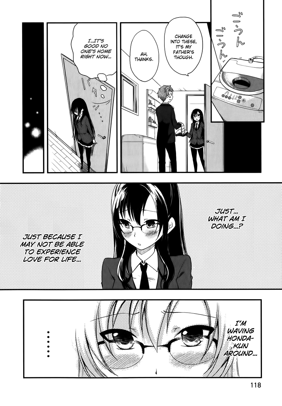 Hadi Girl Vol. 1 Ch. 5 第8页