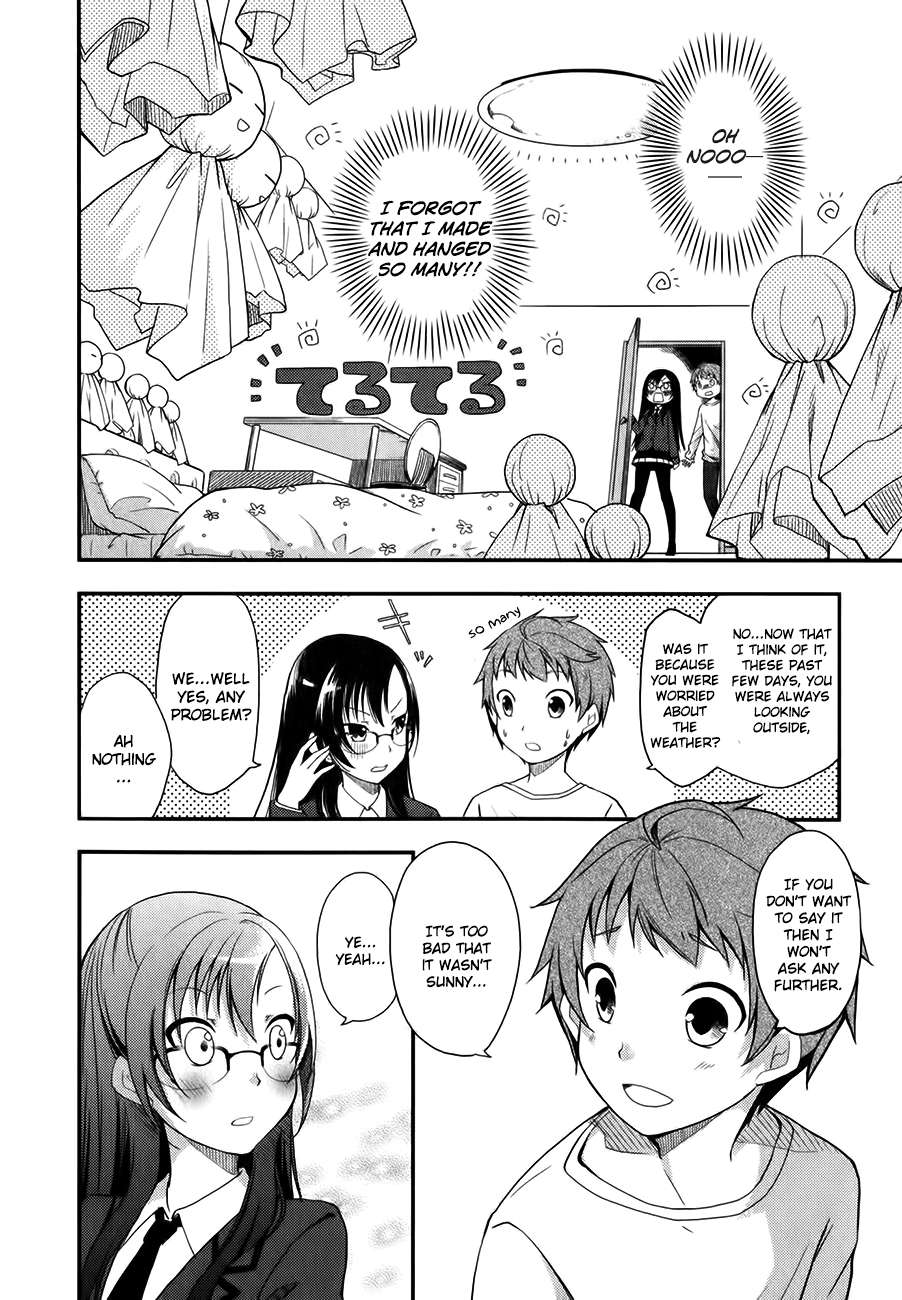 Hadi Girl Vol. 1 Ch. 5 第10页